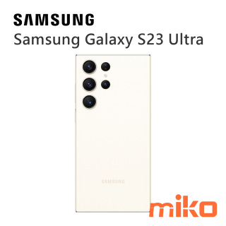 Samsung Galaxy S23 Ultra 白